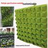Vertical Garden Wall-Mounted Felt Plant Bag