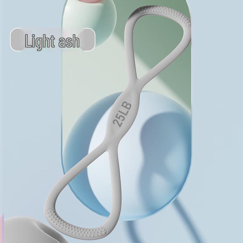 TLXT Figure 8 Silicone Resistance Band for Fitness