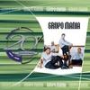 Музыкальные альбомы – CD-записи