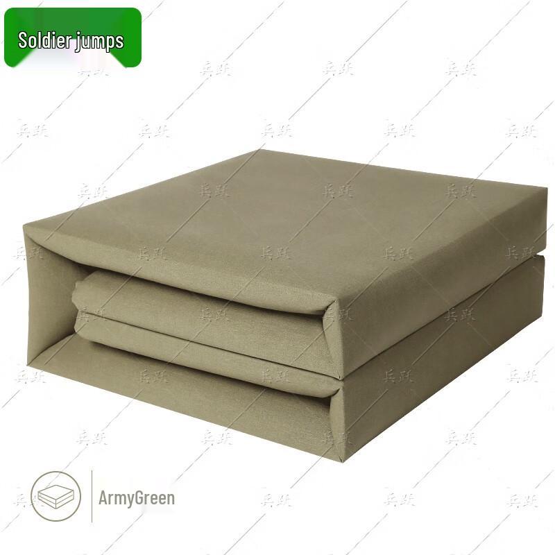 Bingyue Military Green Cotton Quilt