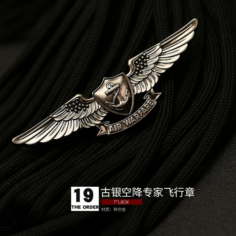 Aviation Pilot Badge Military Fan Parachute Badge Skill Badge Badge Brooch Medal Hat Badge