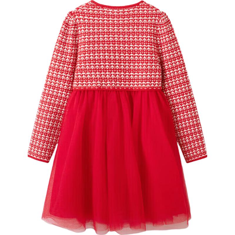 Balabala Girls Little Fragrance Style Princess Dress 130