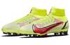 Nike Mercurial Superfly 8 Pro Ag 'Yellow Red' CV1130-760