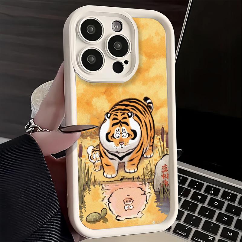 Phone Case for iPhone 17 Air 16E 15 16 Pro Max Cartoon Fat Tiger Funny Cover 14 Plus 13 12 Mini Soft Shell Silicone Fundas
