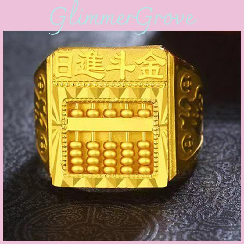 Elegant Geometric Design Vietnamese Brass Gold Plated Abacus Ring For Men