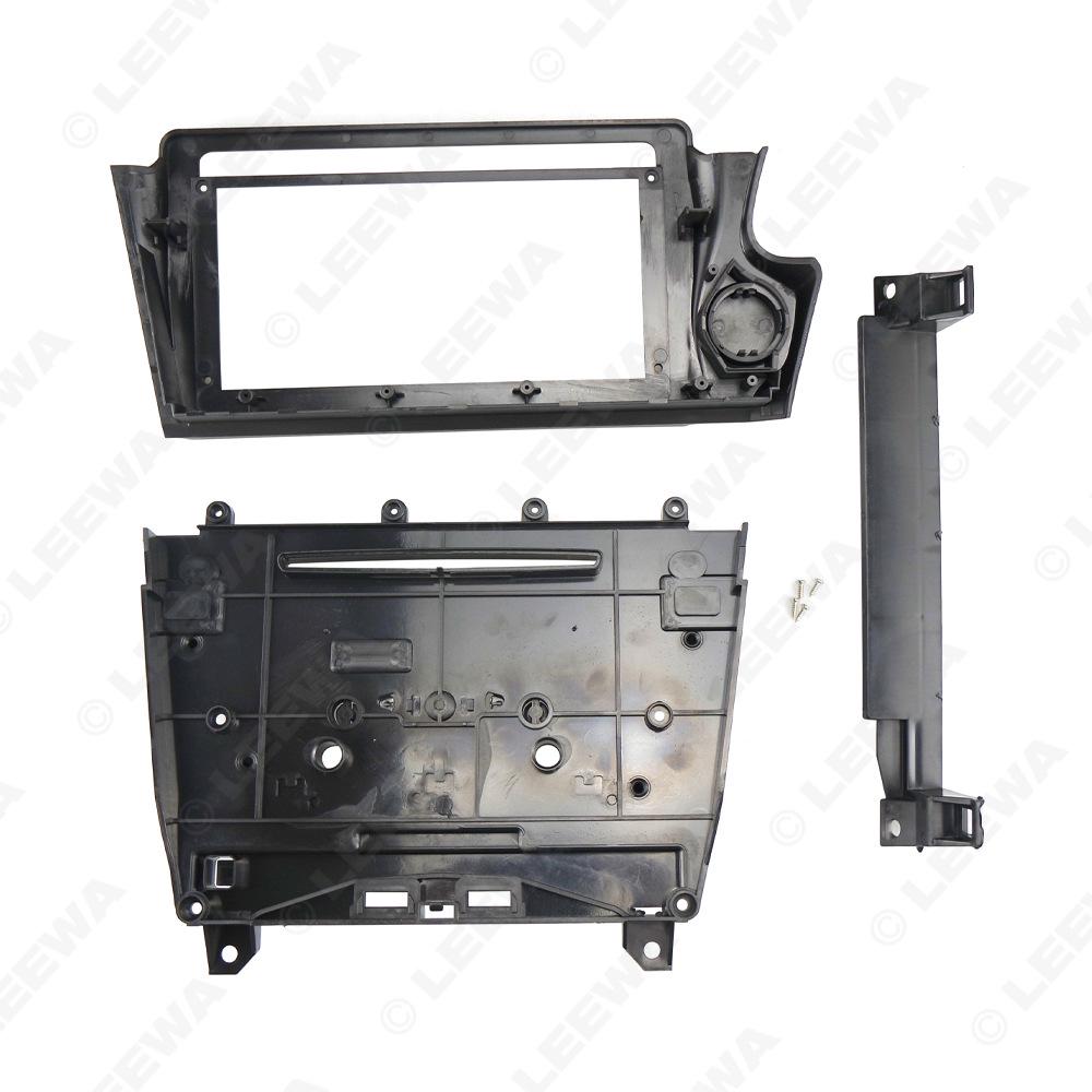 Citroen DS5LS/DS6 LHD 9" Navigation Screen Panel Bracket