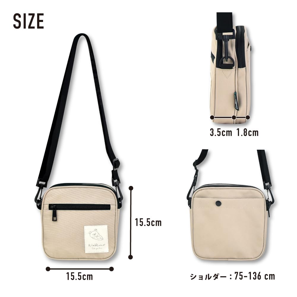 Marimo Craft Rilakkuma Shoulder for Women and Perfect for and Cute Character Beige Bag, Square, Water-Repellent, Lightweight, Double-Layered, Small,