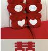 Double Happiness Wedding Throw Pillow Dolls: Plush Pair for Wedding Room Decor and Newlywed Gifts