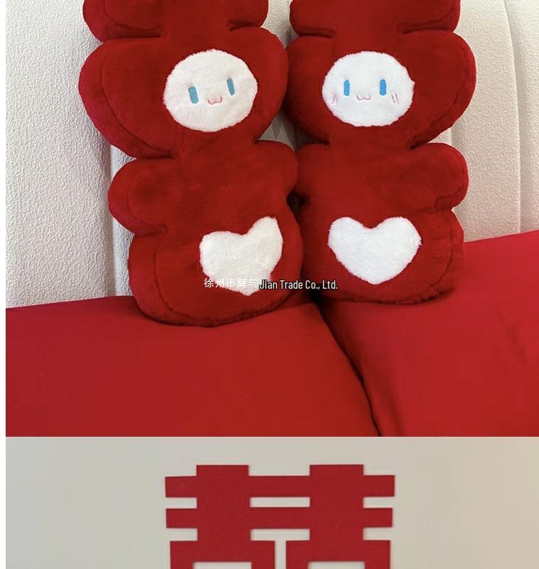 Double Happiness Wedding Throw Pillow Dolls: Plush Pair for Wedding Room Decor and Newlywed Gifts