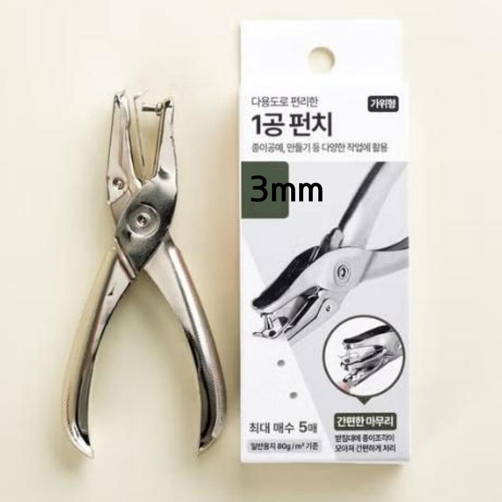 Kontorssax Typ 1 Hålslag 3 mm / 6 mm