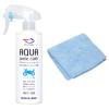 AZ Aqua Shine une moto AW202 (AZ) MCT-001 Manteau, revêtement à base de verre, 300ml,
