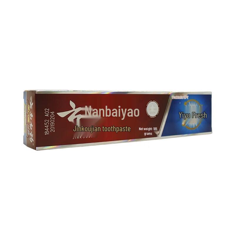 

Yunnan Baiyao Jinkoujian Ice Lemon Mint Toothpaste