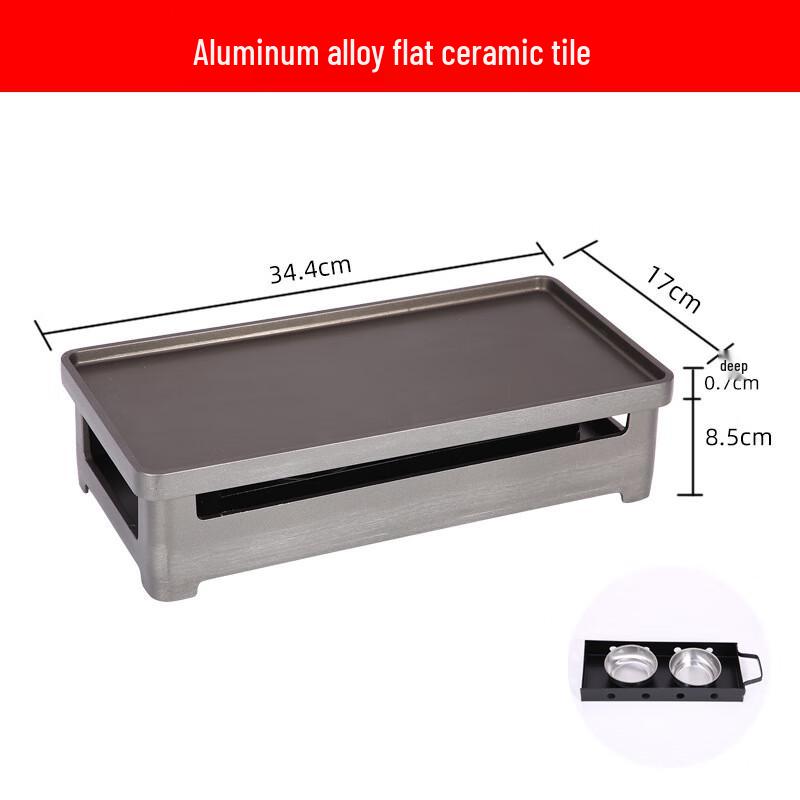 ZISIZ Japanese Rectangular Ceramic Plate Charcoal Alcohol Grill