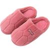 Home Small General Merchandise Family Home Good Things Dormitory Student Confinement Towing Cotton Slippers New