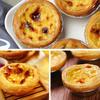 10Pcs Aluminum Alloy Non-stick Egg Tart Mold Cupcake Muffin Cookie Baking Mould