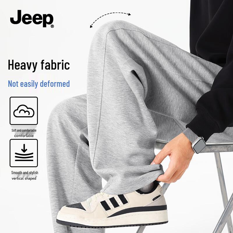 Jeep Men s Straight Leg Casual Pants 3XL