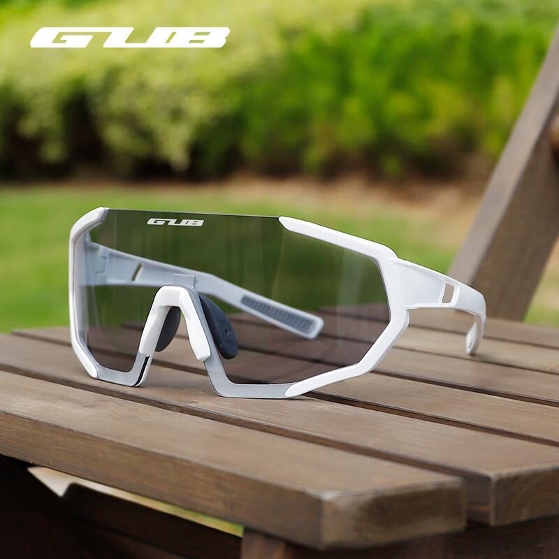 GUB Cycling Glasses with Photochromic Lenses for Day And Night Use, Anti-Fog Outdoor Sports Road Mountain Bike Glasses, Windproof