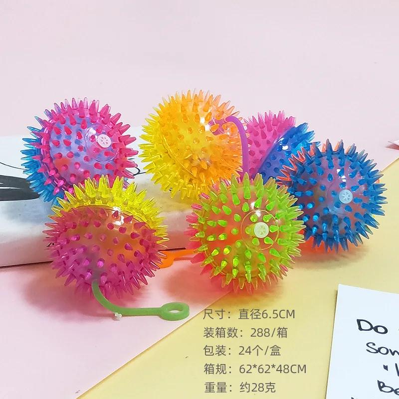 2026 Light Up Balls Party Favors Fidget Toy Stress Relief Spike Rubber Ball Led Flashing Spiky Balls Squeeze Toys Drop Shipping