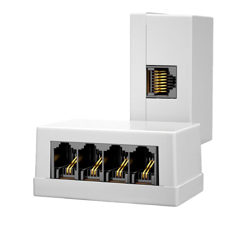 RJ45 to RJ11 1-to-4 Splitter Adapter