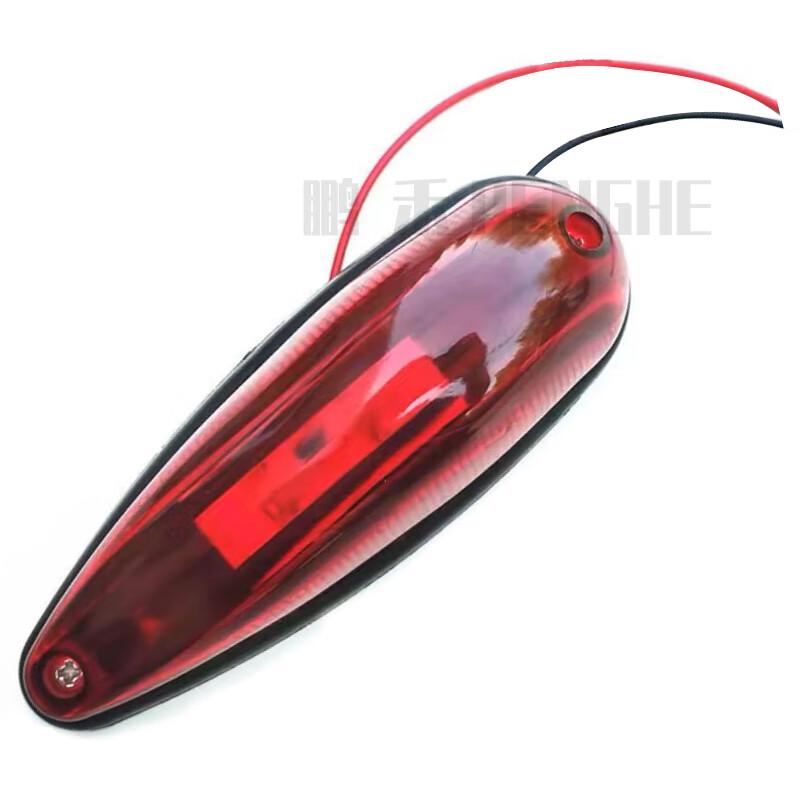 Penghe Multi-function Vehicle Cabin Light