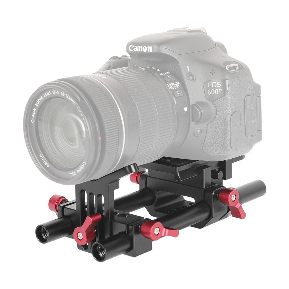 Universal DSLR Camera Quick Release Base with 15mm Rod Clamp Lens Support H1197