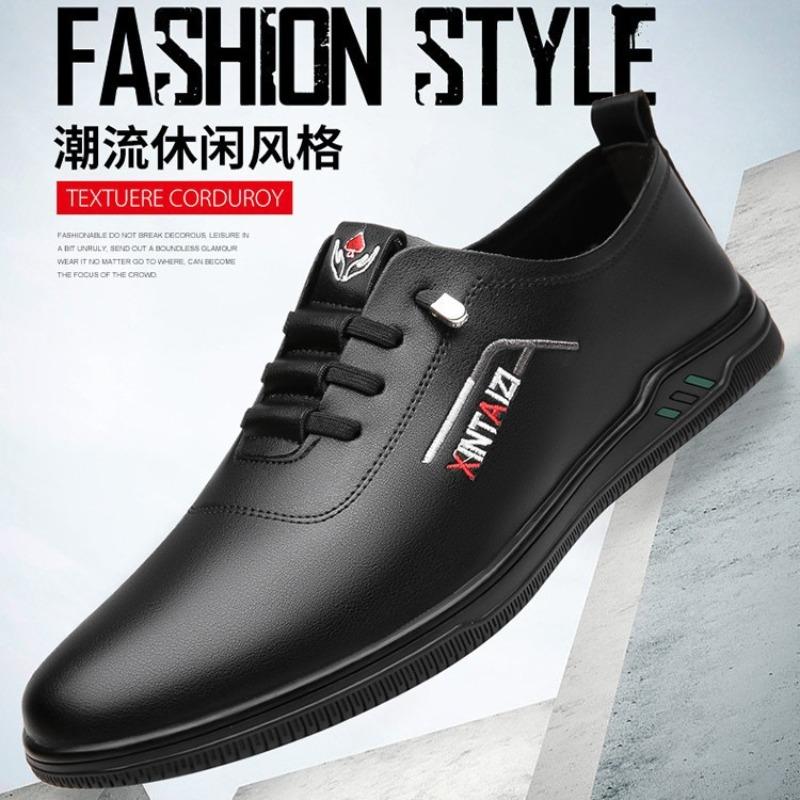 All men's shoes men's sports and leisure platform soft-soled driving shoes men