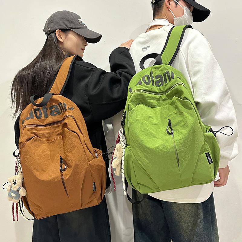 Fashion and leisure large-capacity student schoolbag new versatile travel backpack