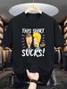 Das T-Shirt von 'Verleumdung und Dummheit' Ist Schrecklich! Klassisches TV-Drama-T-Shirt mit Retro-Cartoon-Muster, Schiefe Kritik und F...