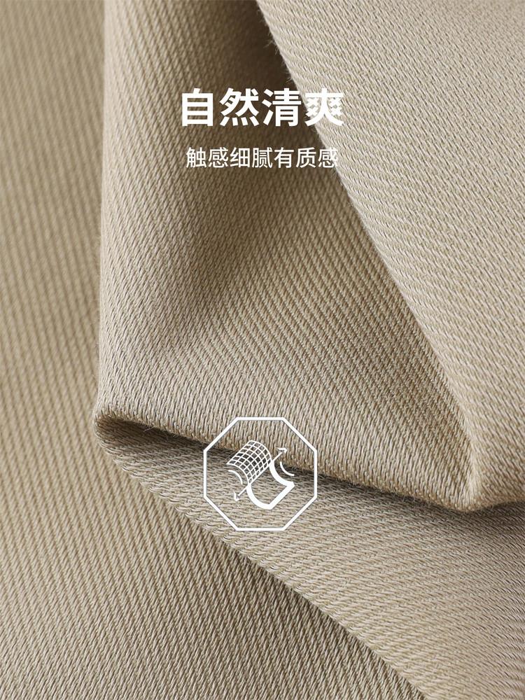 Men's Summer Thin Casual Pants