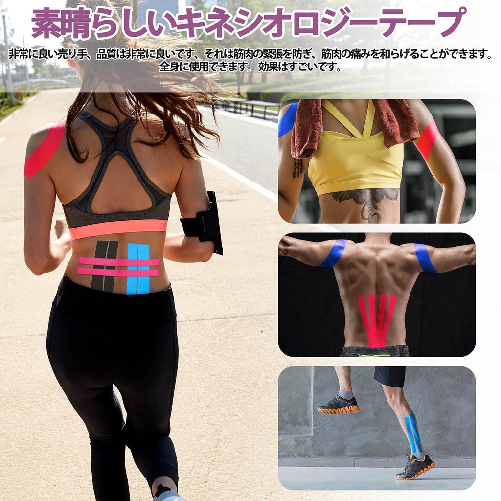 Taping Tape 6 Rolls X 5m Kinesiology Tape Supports Muscles and Joints Breathable Strong Elasticity Sweat Resistant 2.5cm (Orange)