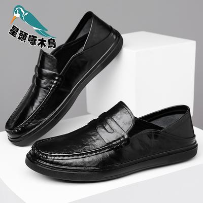 Men's Shoes Overfitting Doudou Shoes Driving Shoes One Pedal Soft Sole Waterproof Non-slip Comfortable Business Leather Shoes