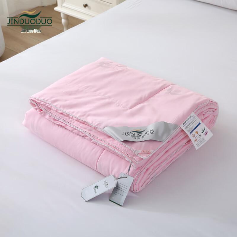Jinduduo Silk Jacquard Summer Quilt
