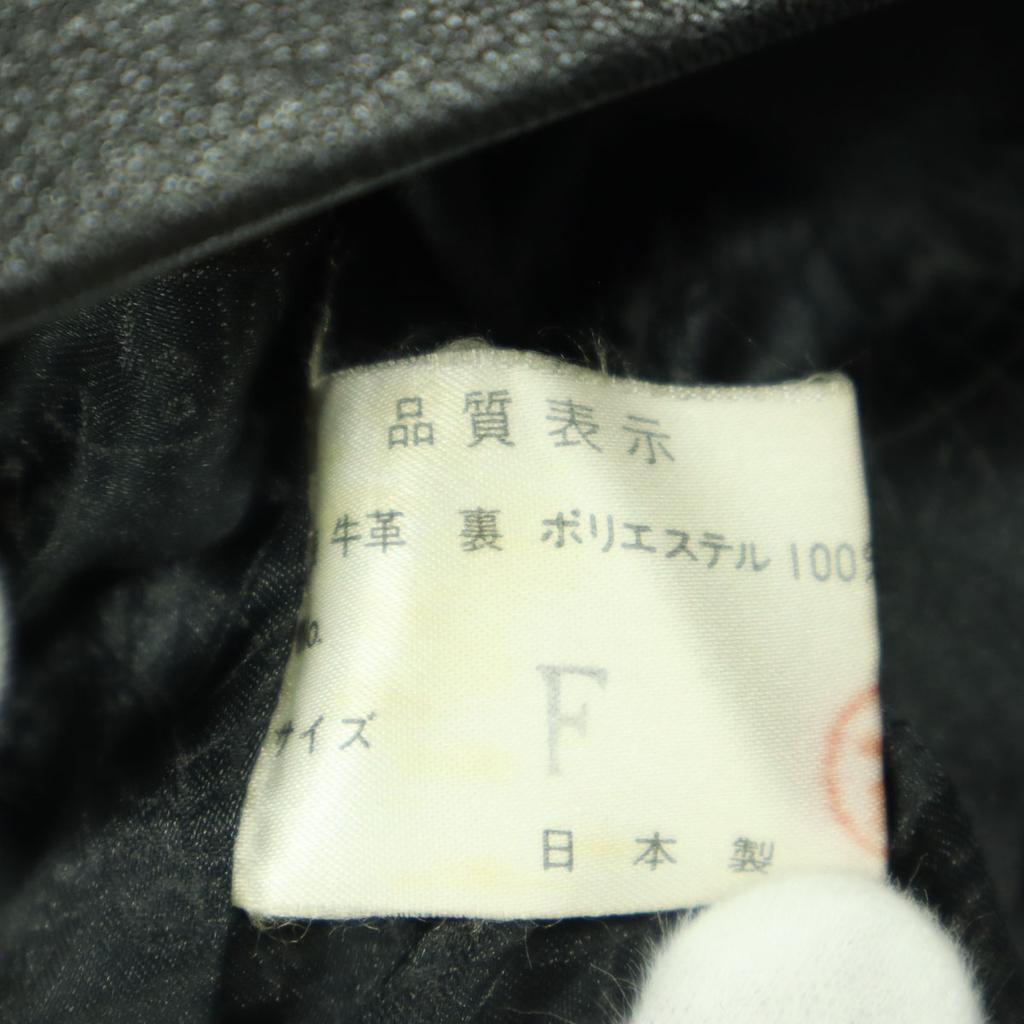 CONPIACERE made in Japan Long sleeve Double Breath leather jacket F black Women Used