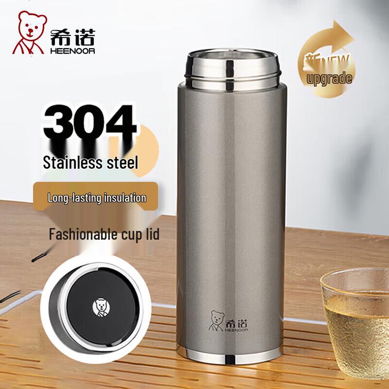 Heenoor Insulated Tea Thermos with Filter