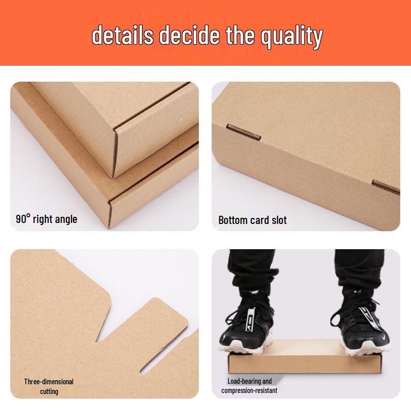 Small Kraft Paper Airplane Box - Extra Hard, Free Shipping