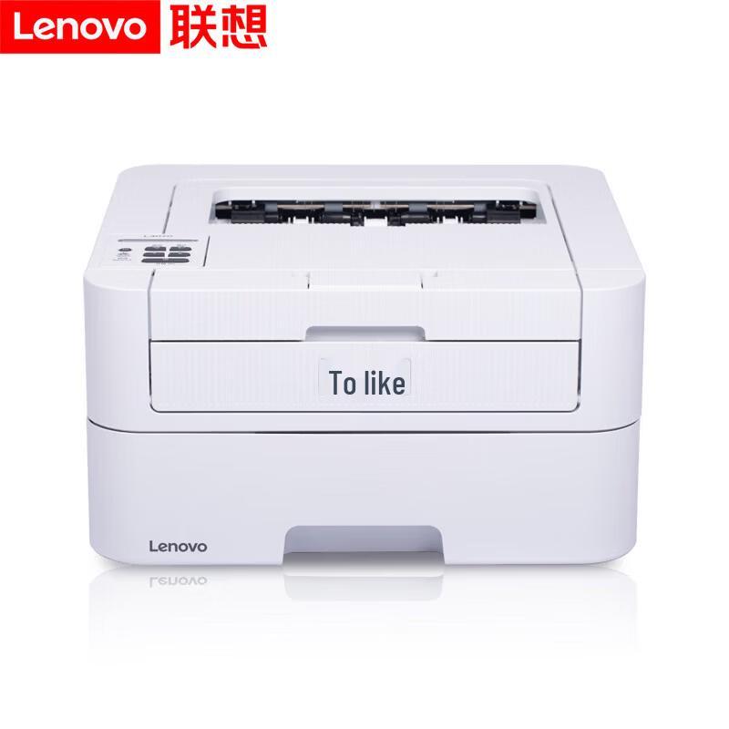 Lenovo Zhixiang L3070D Automatic Duplex Laser Printer CN plug (adapter included)