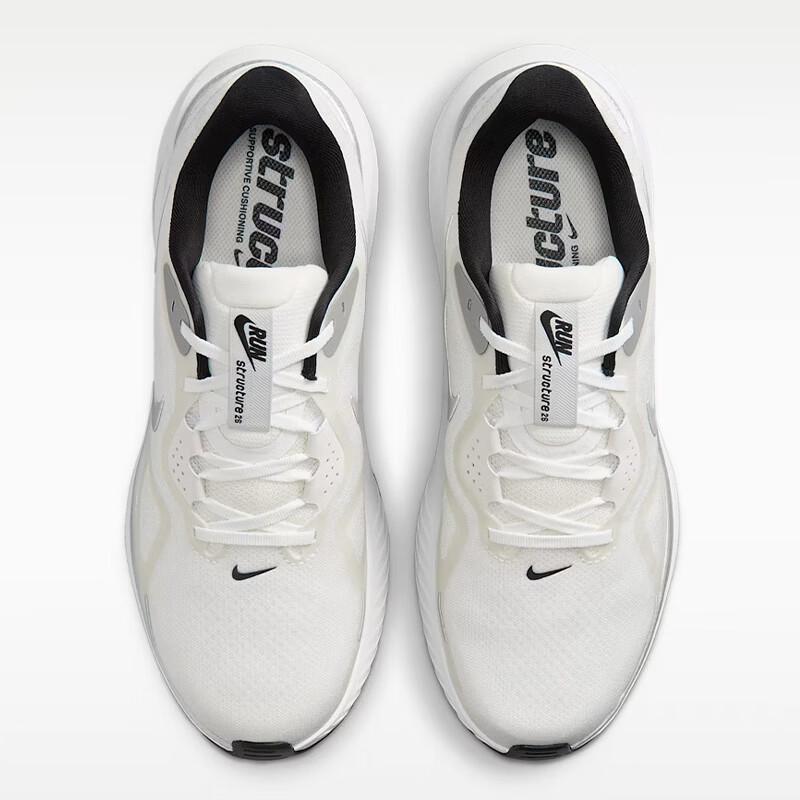 Nike Men's Structure 26 RR Running Shoes