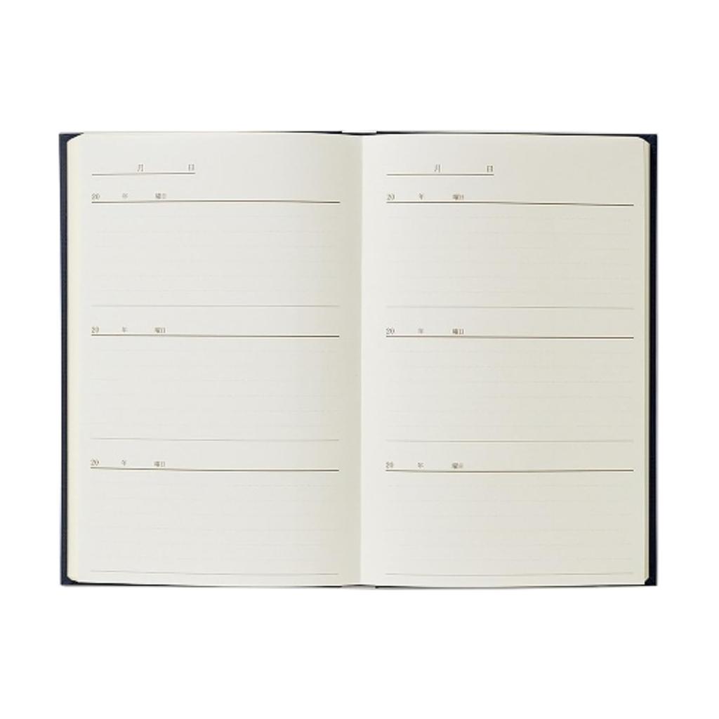 Continuous Diary Bible 3 Years IV R2340