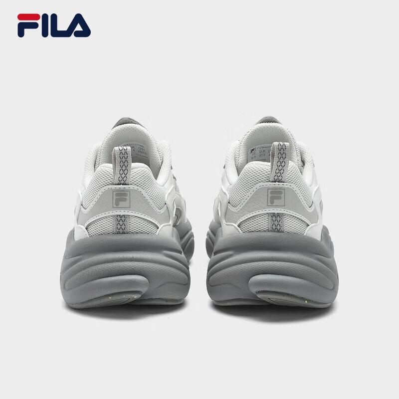 Fila Women's Mars 1S Mesh Chunky Casual Sports Shoes