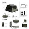 Large Dome Tent for 4 People Camping A tent that supports a comfortable camping Perfect for outdoor leisure - Tent sturdy, easy-to-set-up life.