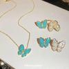 Fluture Iubire Limbajul Florilor~ Set Super Strălucitor Cercei Stud Fluture Inel Colier Zirconiu Luminos Luxos Premium Rafinat Versatil Bijuterii