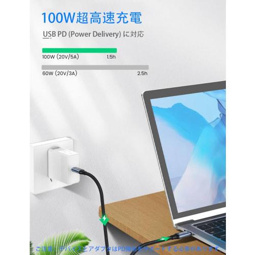 USB-C & USB-C Cable 3M Type-c Cable USB3.1 Gen2 (10Gbps) PD Compatible 100W/5A Quick Charging 4K/60Hz Video Output Ultra Durable Nylon Type-c Cable Co