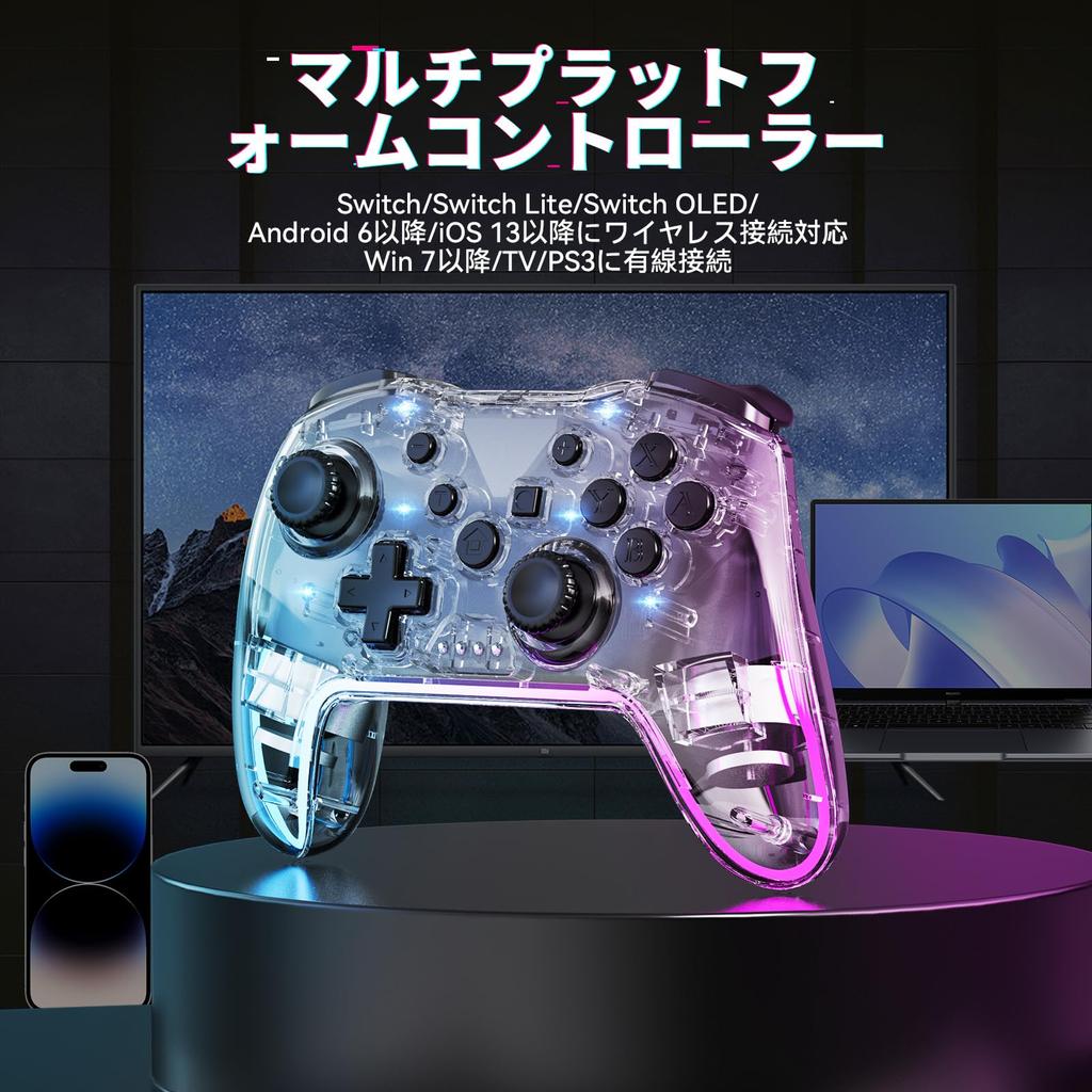 Twylyte Switch Wireless Pro Kompatibel mit RGB Turbo Vibration Ergonomischer Lange Spielzeit Controller, Controller, Switch/Switch Lite/Switch OLED,