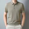 Summer Men's Polo Shirt Casual Men's Jacquard Lapel Seamless Short-sleeved T-shirt