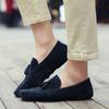 Fashion Men's Loafers Casual Leather Shoes Moccasins Flat Driving Shoes