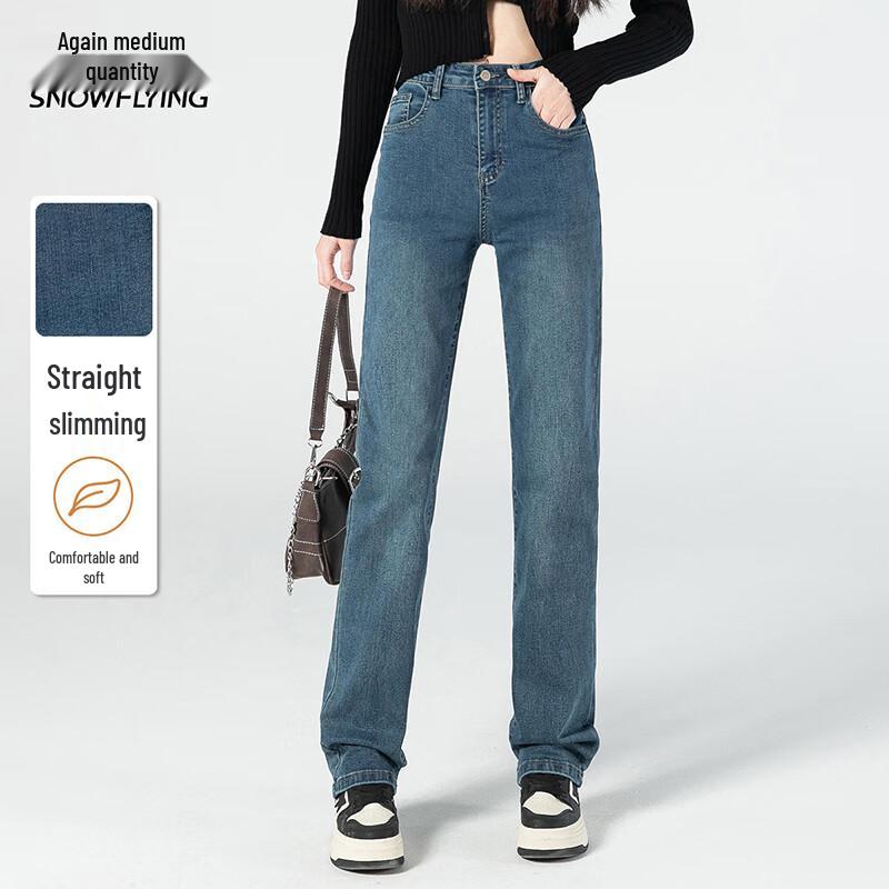 

Xue Zhong Fei Women s Slim Fit Blue Button-Fly Jeans XS (155) 62A