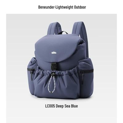 Beneunder LC005 Erweiterbarer Rucksack