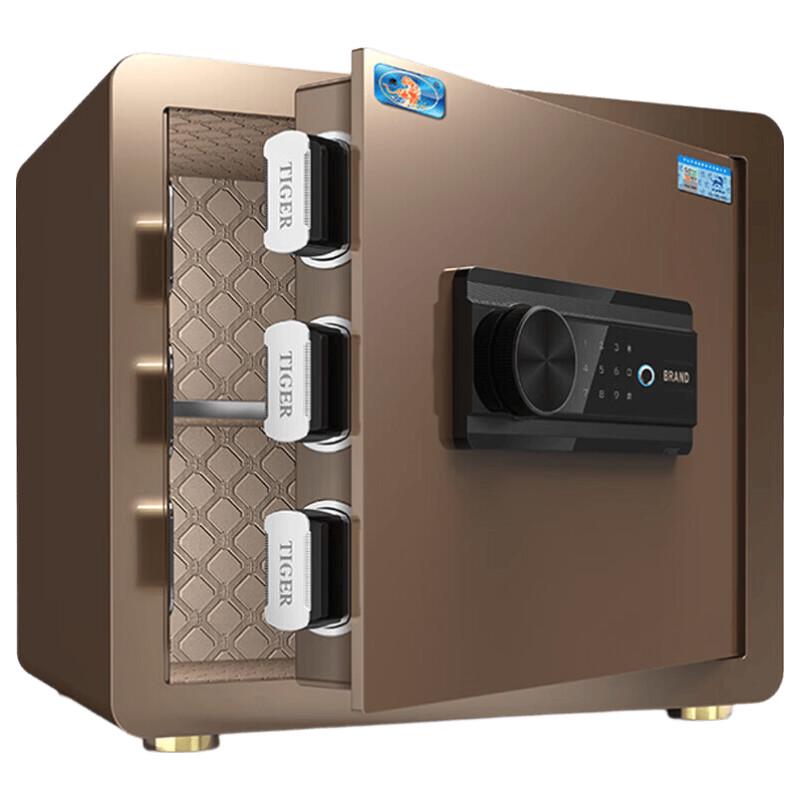 Tiger Brand Borui Series Fingerprint Password Security Safe