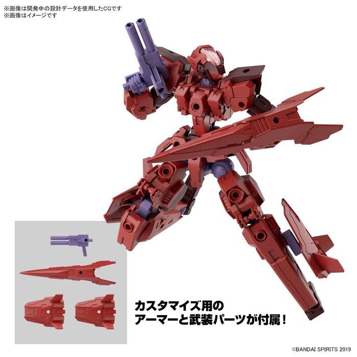 30MM eEXM-30 Esposit 1/144 Scale Color-Coded Plastic Model Red Medium Size