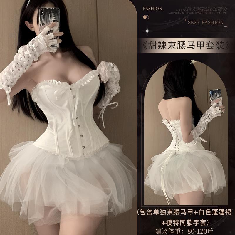 Sexy Underwear Pure Waistband Vest Bra Sexy Slim Lace Bra with Tutu Skirt Uniform Suit